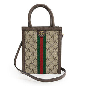 Gucci Ophidia Sherry Line crossbody bag GG Supreme brown red green